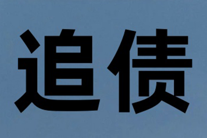 信用卡一万四额度最低还款额是多少？